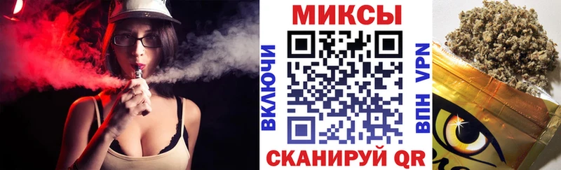 mega вход  где можно купить   Кудрово  Бутират буратино 