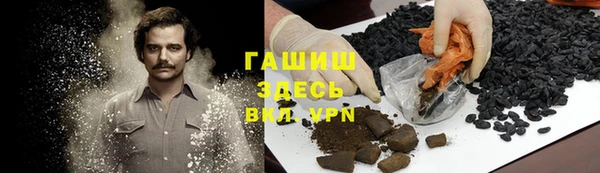 экстази Арсеньев