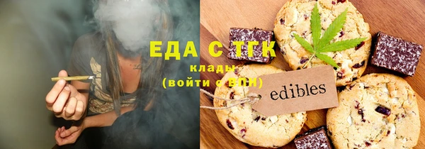 экстази Арсеньев