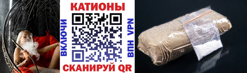 где продают Кудрово МЯУ-МЯУ мяу мяу