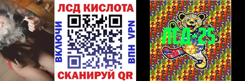 Марки NBOMe 1,8мг  Кудрово 